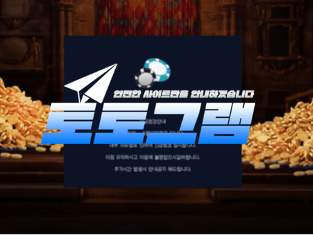 『왕카지노』 토토사이트 왕카지노 『wang-111.com』