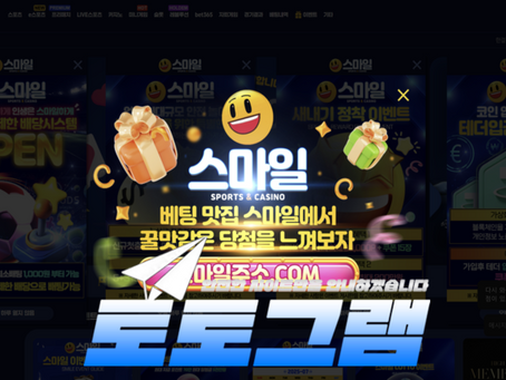 『 스마일벳 』신규첫충40% 카지노 신규첫충 최대 20% 입플 5+3 10+5 50+20 100+35 200+70 돌발25% 매충15% 페이백10% - 먹튀검증업체 토토그램