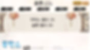 먹튀검증대기 동양카지노 먹튀검증 정보 공유