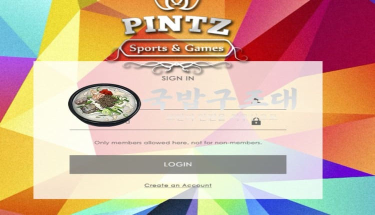 " 핀츠 먹튀확정 " 토토사이트 PINTZ 『piz333.com』 먹튀사이트