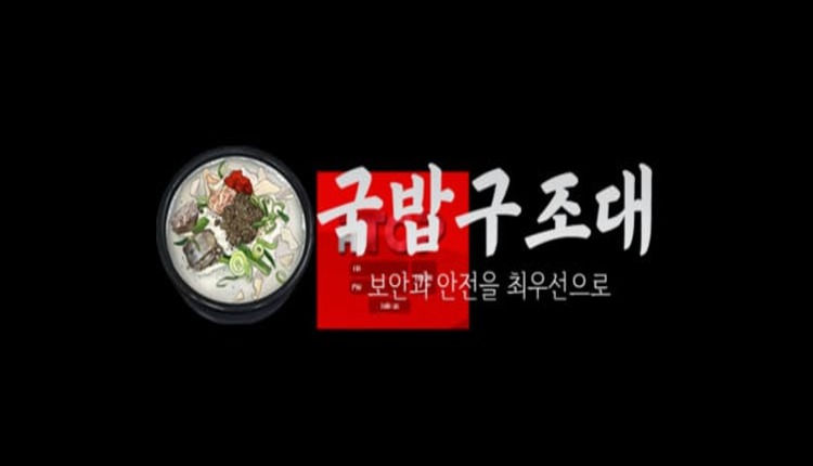 " 하이탑 먹튀검증 “ 토토사이트 하이탑 ” HITOP / svc3333.com " 먹튀검증사이트