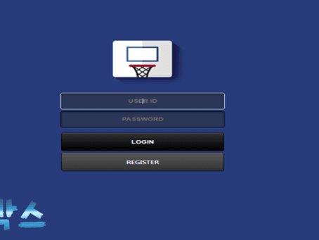 먹튀사이트 소닉 먹튀정보 공유