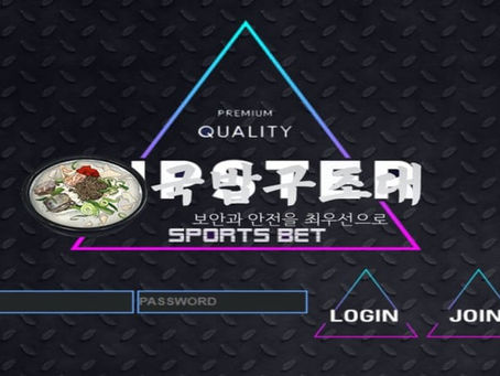 " 힙스터 먹튀확정 " 토토사이트 HIPSTER 『hip-k3b.com』 먹튀사이트