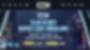 먹튀검증대기 아이콘 ICON 먹튀검증 정보 공유