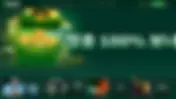 먹튀검증대기 15벳 15BET 먹튀검증 정보 공유