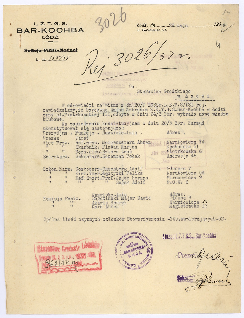 Bar-Kochba in State Archives in Lodz