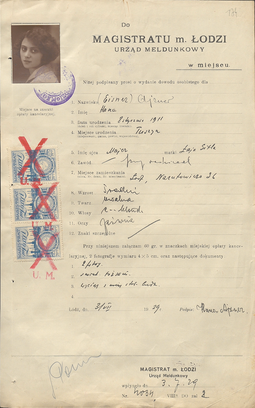 Eisner Ajzner from Lodz (State Archives in Lodz)