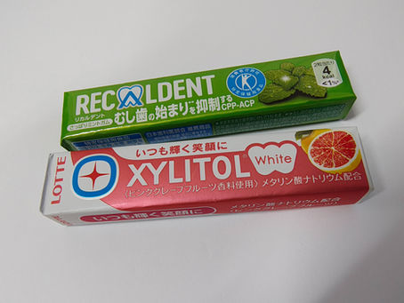 手術後にチューインガム