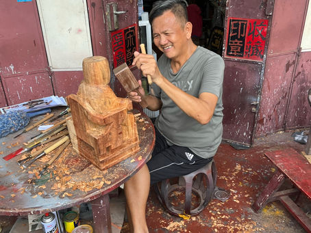 Heritage Crafts of Georgetown