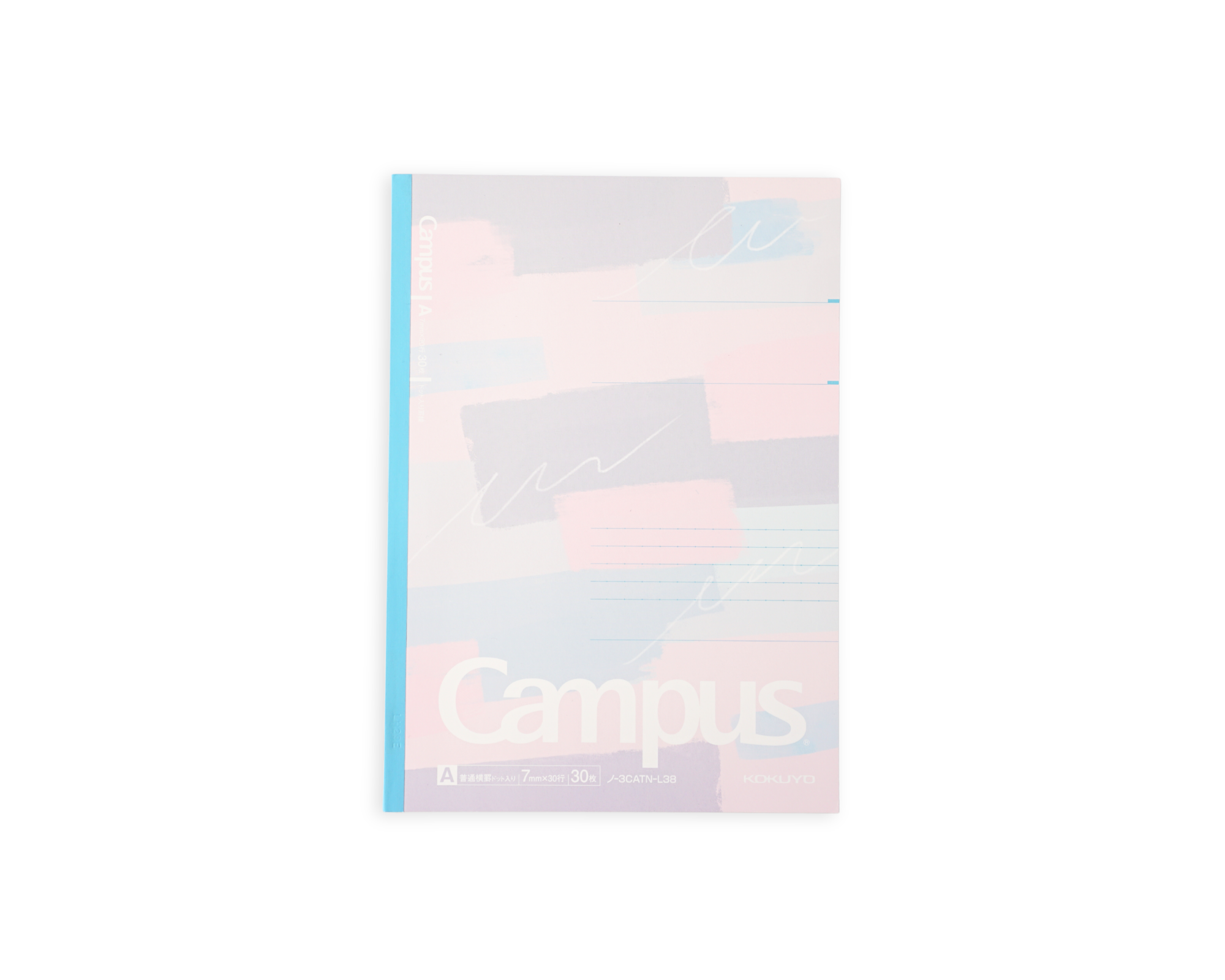 Study Notebook Campus