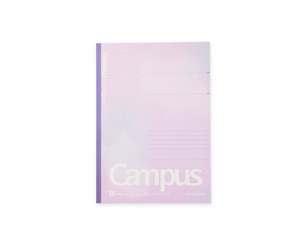 Thumbnail: Study Notebook Campus