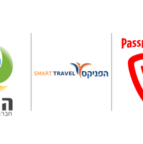השוואה בין ביטוח נסיעות פספורטכארד, הראל ופניקס – לוגואים של החברות
