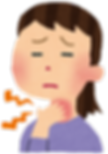 ree