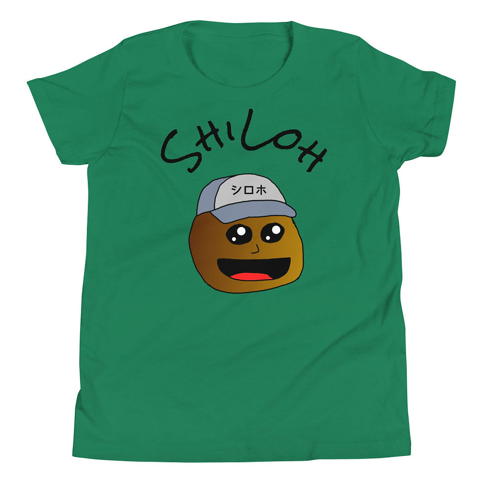 Thumbnail: Kid Tee - #ShilohBrand #BaseballFaceKids #Tagtheartist 