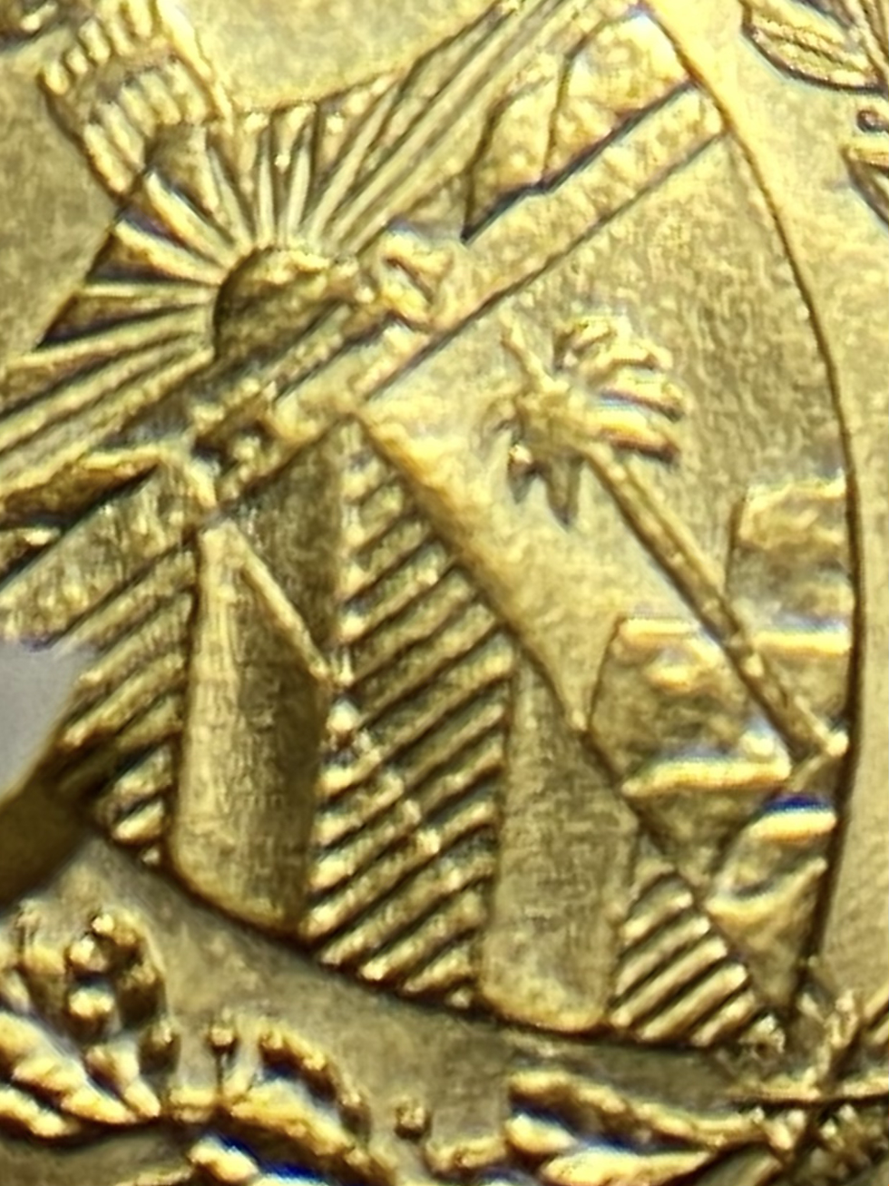 Thumbnail: ERROR 5 PESOS 2016 UNCIRCULATED MACEO 2 TONE