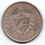 Thumbnail: lot#002- CUBA1 PESO 1933 PLATA PATRIA Y LIBERTAD