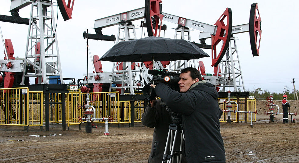 нефтянка