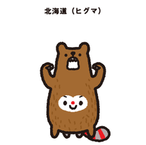 choita-thumbnail_01-hokkaido.png