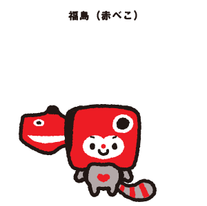 choita-thumbnail_07-fukushima.png