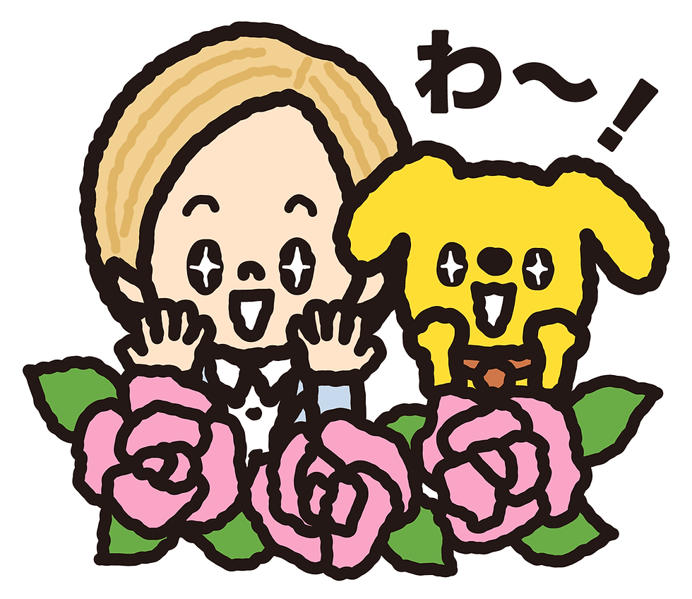 FENDI / 2025 SS LINE Sticker