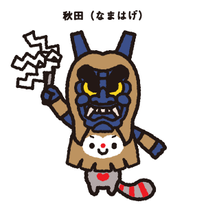 choita-thumbnail_05-akita.png