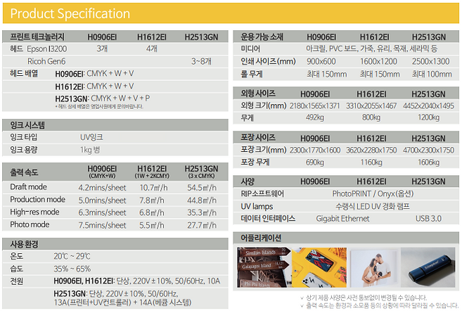스크린샷 2024-09-06 오후 2.35.49.png