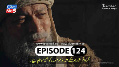 Kurulus Osman EPISODE 124 Season 4 with Urdu Subtitles by GiveMe5