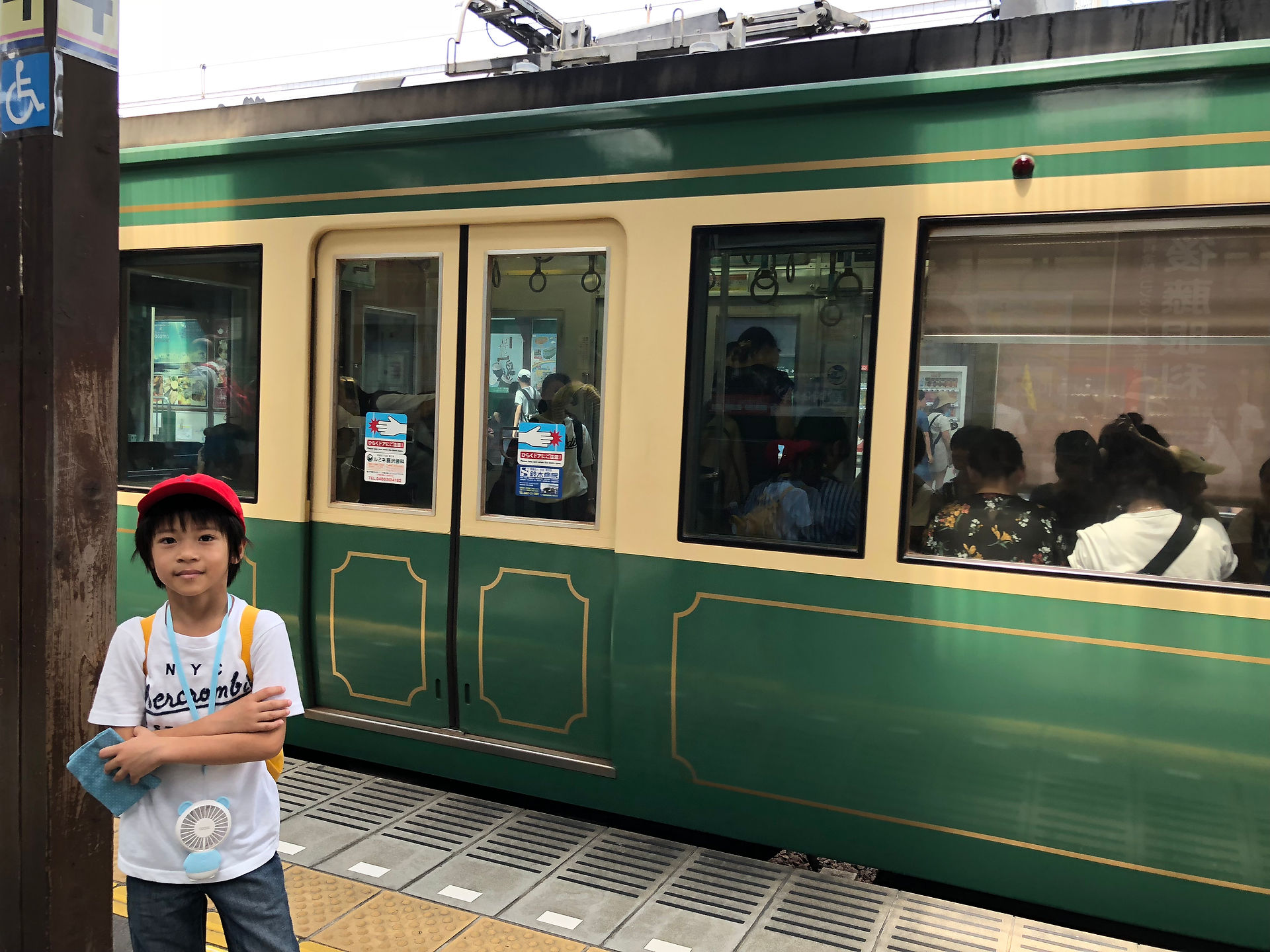 20180723 鎌倉 (11)