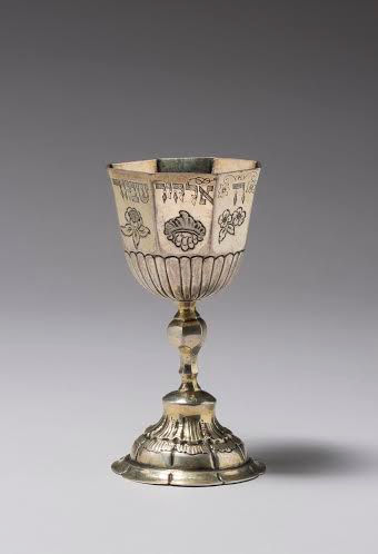 kiddush-cup.jpeg