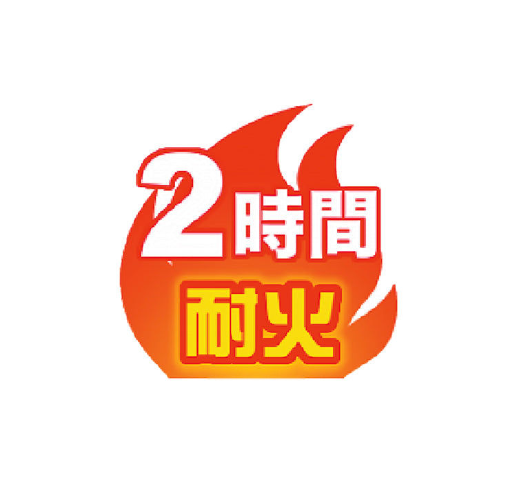 Thumbnail:  Sentry STW-123GDC Safe Electronic + Key 