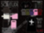 MORRIE SOLITUDE season2グッズ