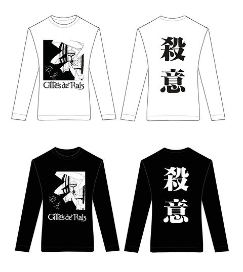 DETERT 殺意ロンT DEZERT 殺意ロンTの通販 by おゆ's shop｜ラクマ