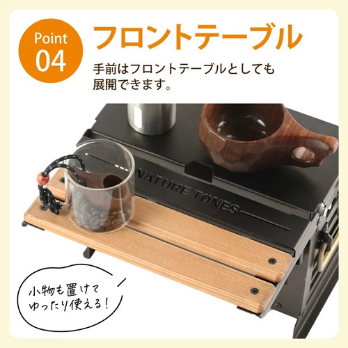 ドリッパーボックス ネイチャートーンズ | Campoo!
