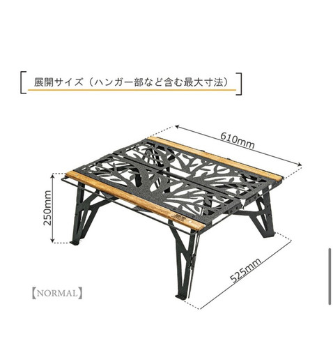 NATURA TONES ワンハンドカフェテーブル | Campoo!