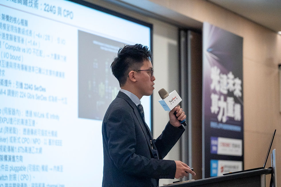 突破 AI 資料中心 IO 瓶頸:224G SerDes 到矽光子 CPO 的技術演進與驗證關鍵