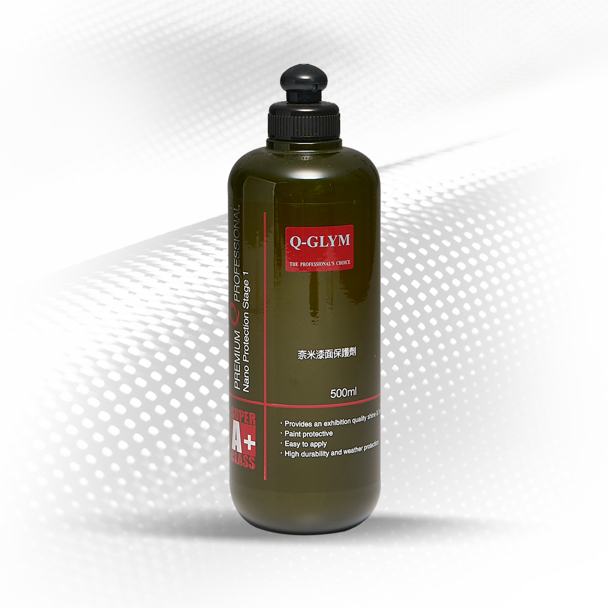 奈米漆面保護劑