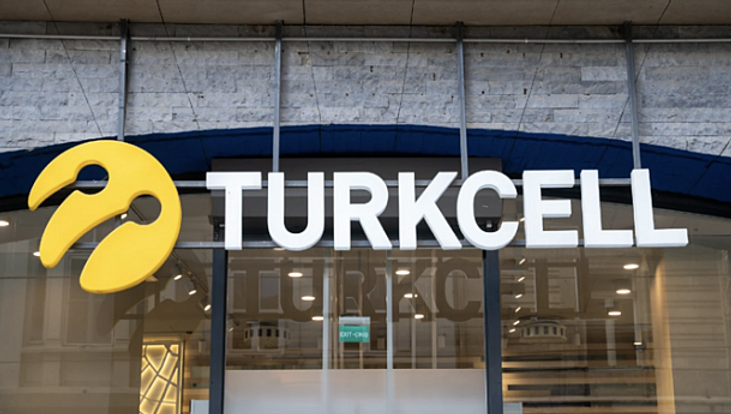 Turkcell’den Startup’lara 100 Milyon GB Hediye