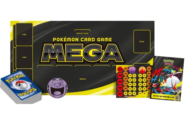 Thumbnail: Pokemon Mega Gengar ex Starter Deck - Korean