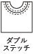 ic2_doublestich.gif