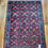 Thumbnail: Persian Veromin Rug