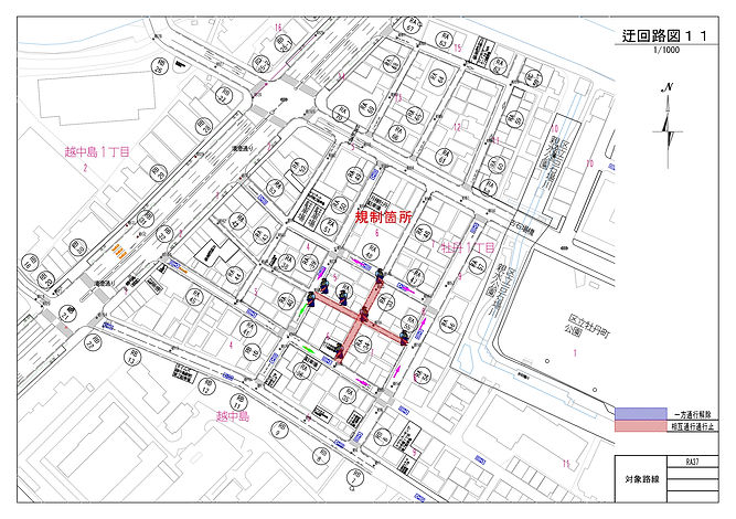 迂回路図11.jpg