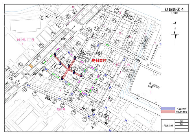 迂回路図4.jpg