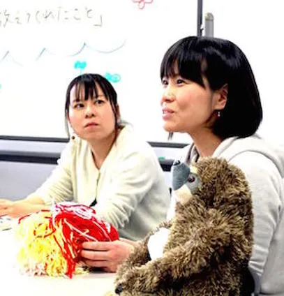 hisihinuma&matsukawa.webp