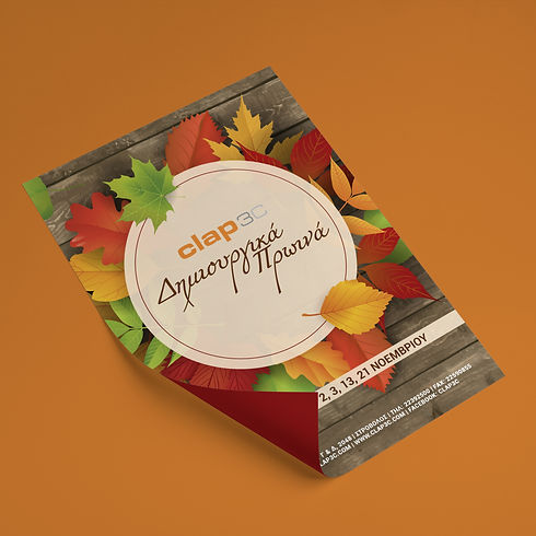 Learning center for kids