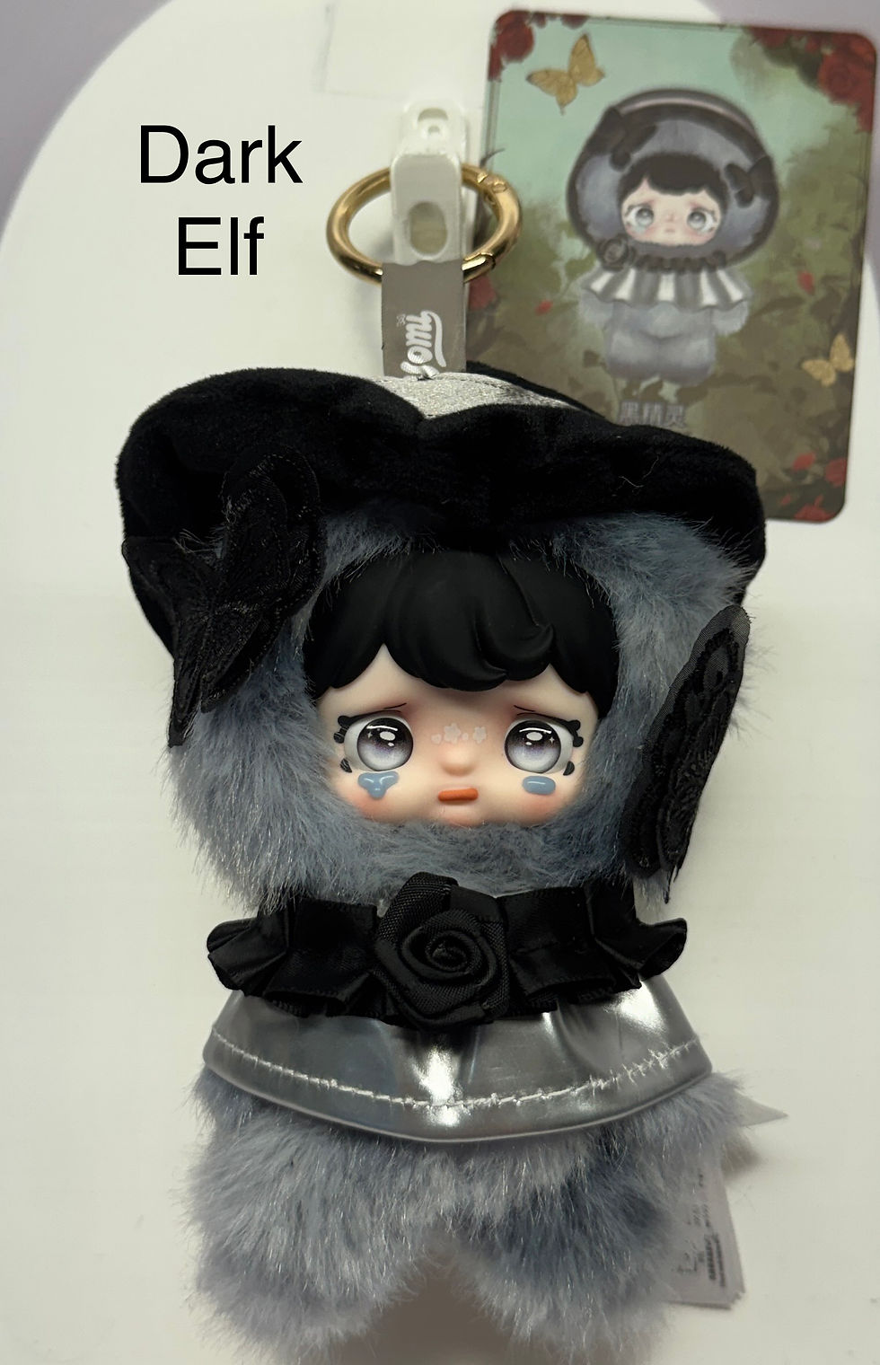 Thumbnail: Yomi Rose Nocturne Series Plush Keychain or Bag Charm