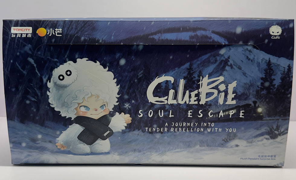 Thumbnail: Cluebie Soul Escape Series Plush Keychain or Bag Charm