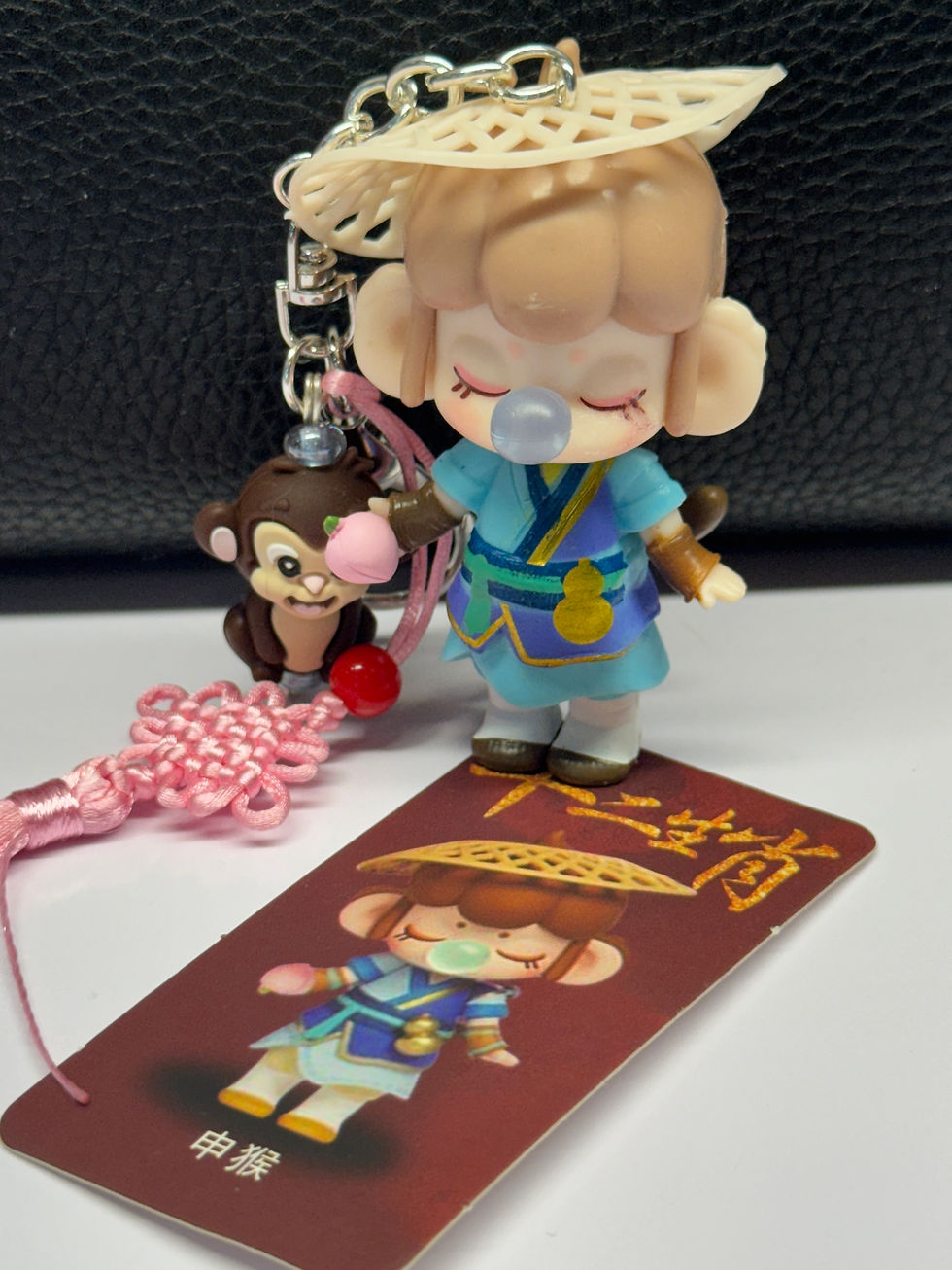 Thumbnail: Monkey Chinese Zodiac Series Figure Made into a Keychain or Bag/Purse Charm