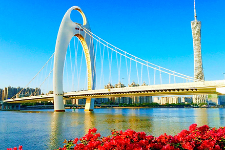 Canton Tower - Landmark Building in Guangzhou.png