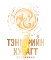 Босоо лого - 2.png