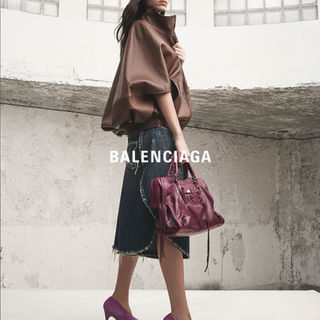 Balenciaga
